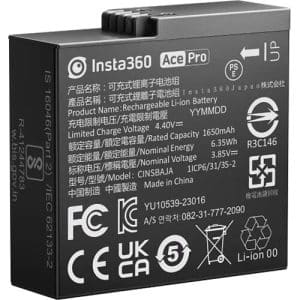INSTA360 ACE PRO BATTERY